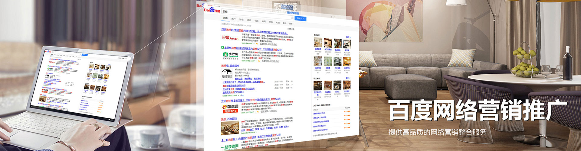 兖州小红书信息流
