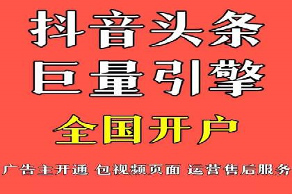 百度竞价包年助力企业品牌推广